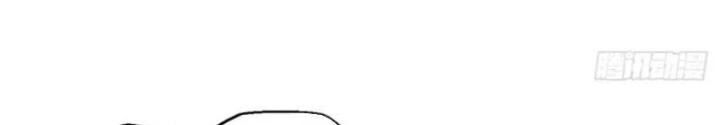 Giờ Ngọ Ba Khắc Chap 87 - Next Chap 88