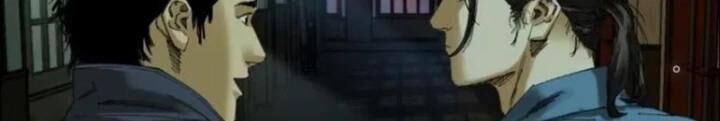Giờ Ngọ Ba Khắc Chap 87 - Next Chap 88