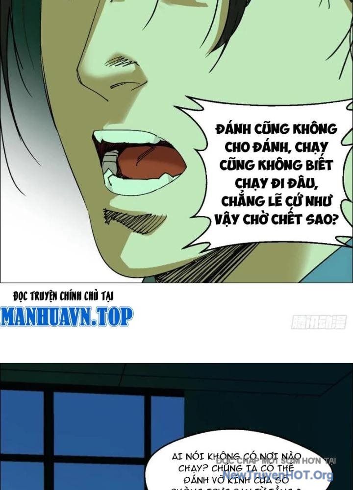 Giờ Ngọ Ba Khắc Chap 90 - Next Chap 91