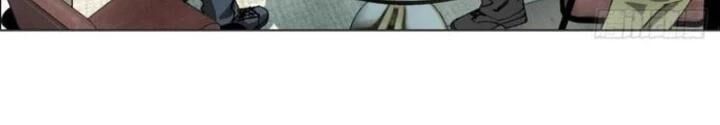 Giờ Ngọ Ba Khắc Chap 97 - Next Chap 98