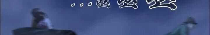 Giờ Ngọ Ba Khắc Chap 99 - Next Chap 100