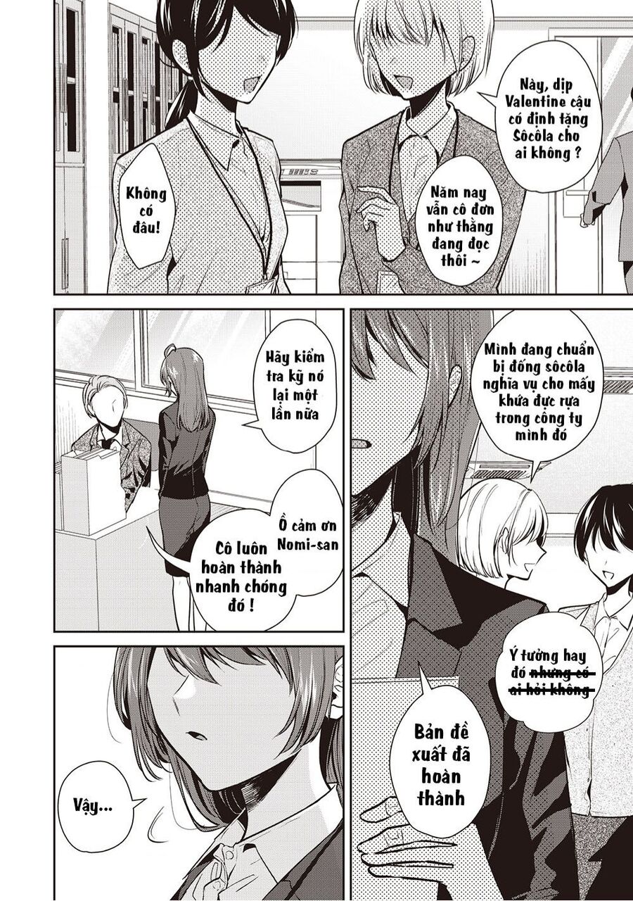 Giri Choko Girai No Futari Chap 1 - Next Chap 2