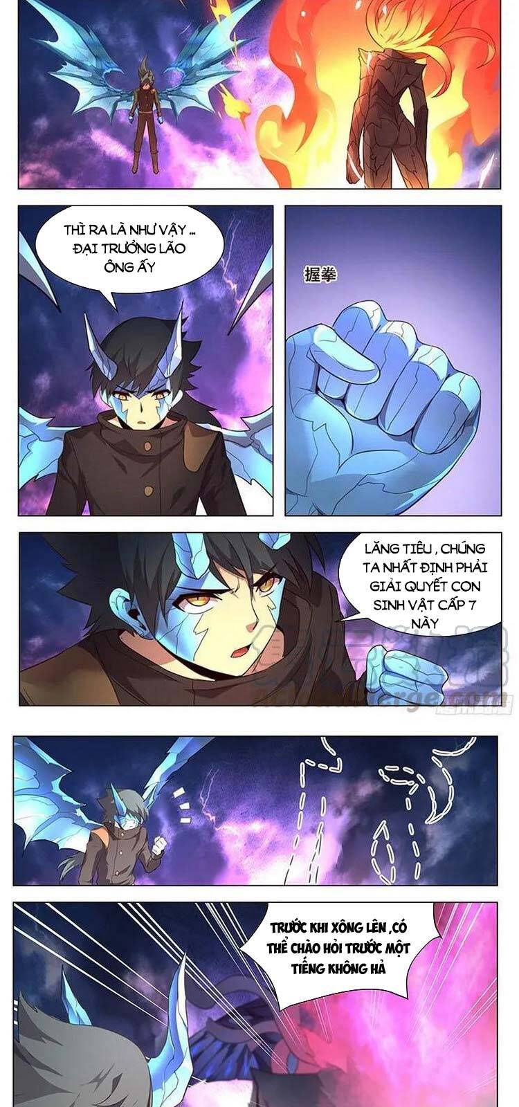 Girl And Science Chap 205 - Next Chap 206