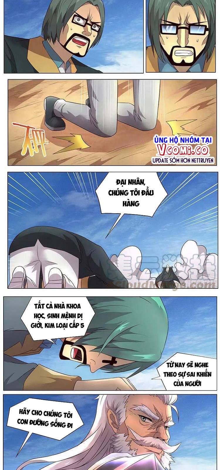 Girl And Science Chap 293 - Next Chap 294