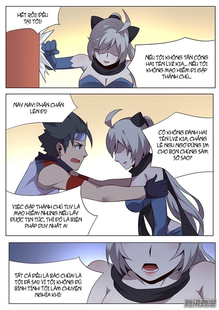 Girl And Science Chap 33 - Next Chap 34