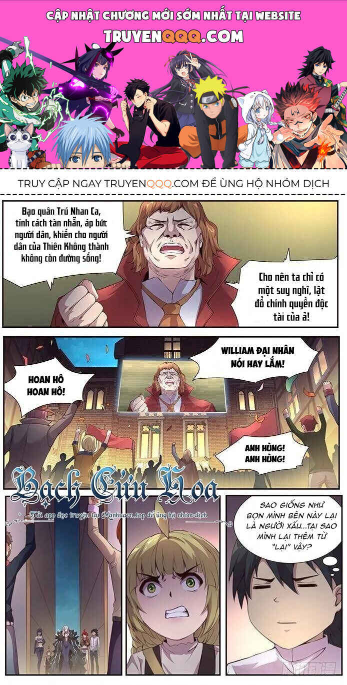 Girl And Science Chap 379 - Next Chap 380