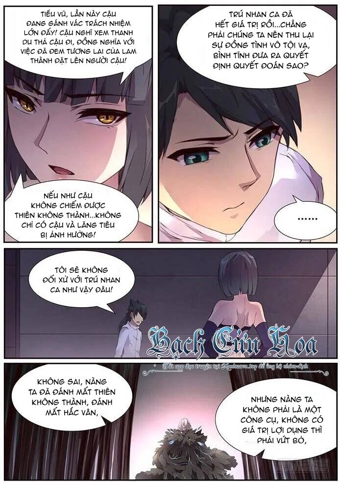 Girl And Science Chap 379 - Next Chap 380