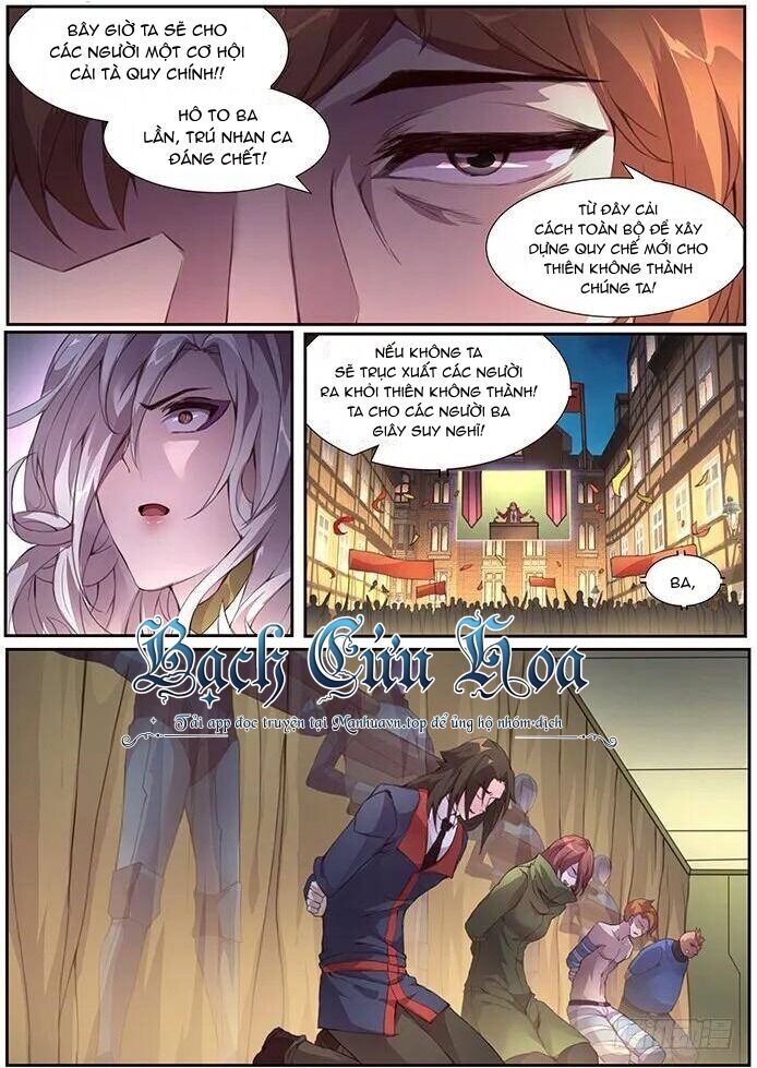Girl And Science Chap 379 - Next Chap 380