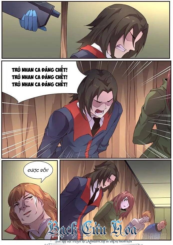 Girl And Science Chap 379 - Next Chap 380
