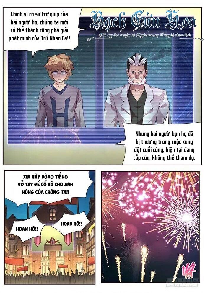 Girl And Science Chap 379 - Next Chap 380