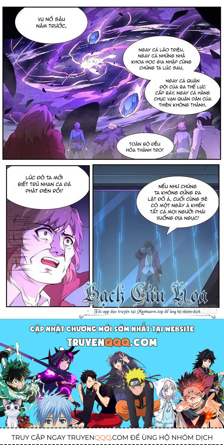 Girl And Science Chap 380 - Next Chap 381