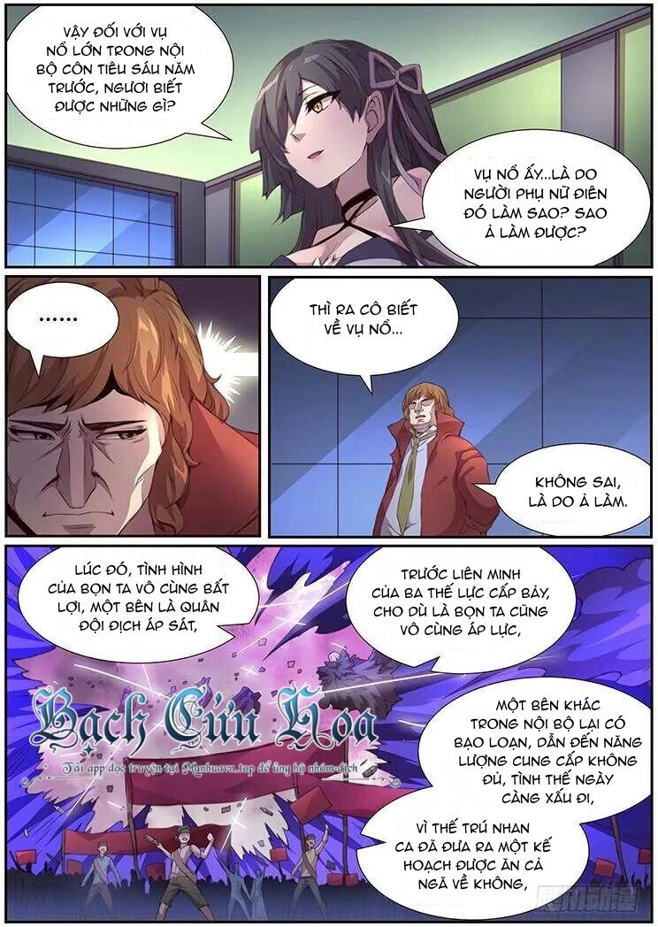 Girl And Science Chap 380 - Next Chap 381