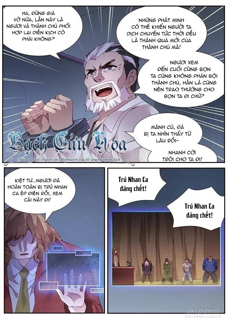 Girl And Science Chap 380 - Next Chap 381