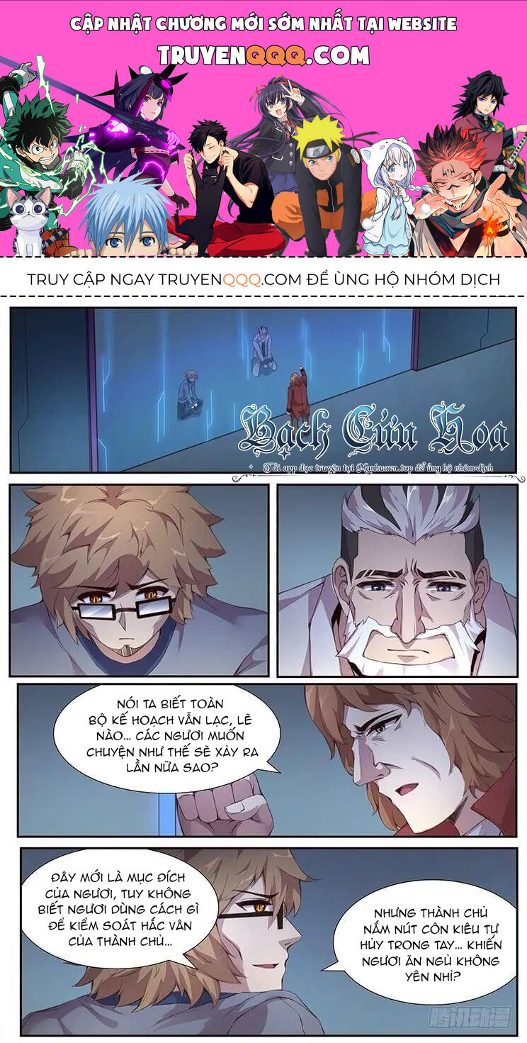 Girl And Science Chap 381 - Next Chap 382