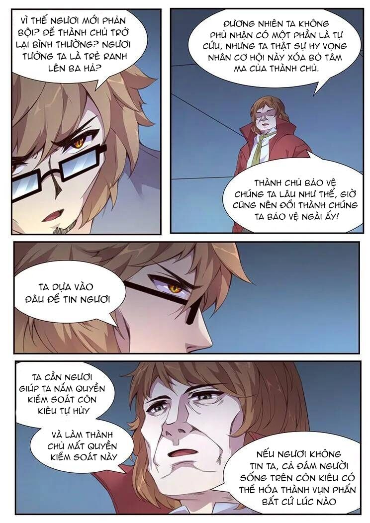 Girl And Science Chap 381 - Next Chap 382