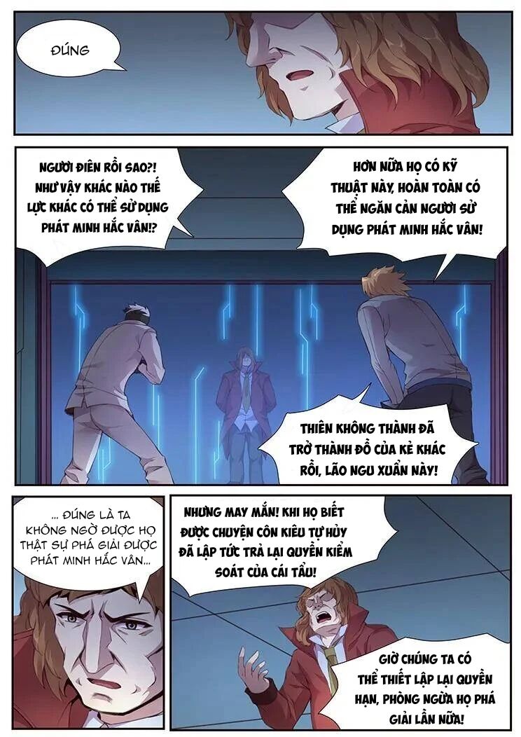 Girl And Science Chap 381 - Next Chap 382