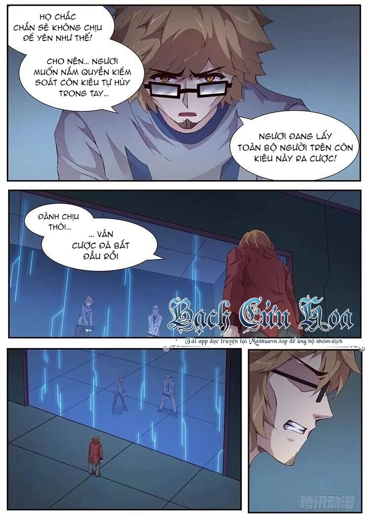 Girl And Science Chap 381 - Next Chap 382