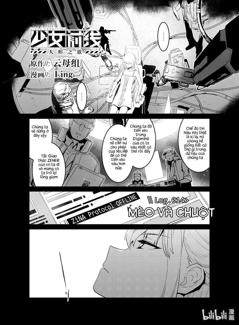 Girl Frontline - Song Of Humanoid Chap 14 - Next Chap 15
