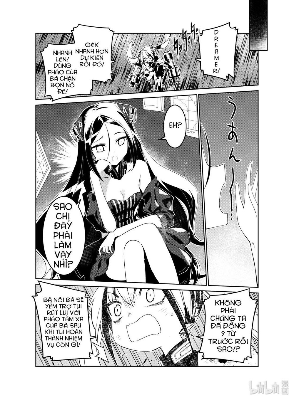 Girl Frontline - Song Of Humanoid Chap 14 - Next Chap 15