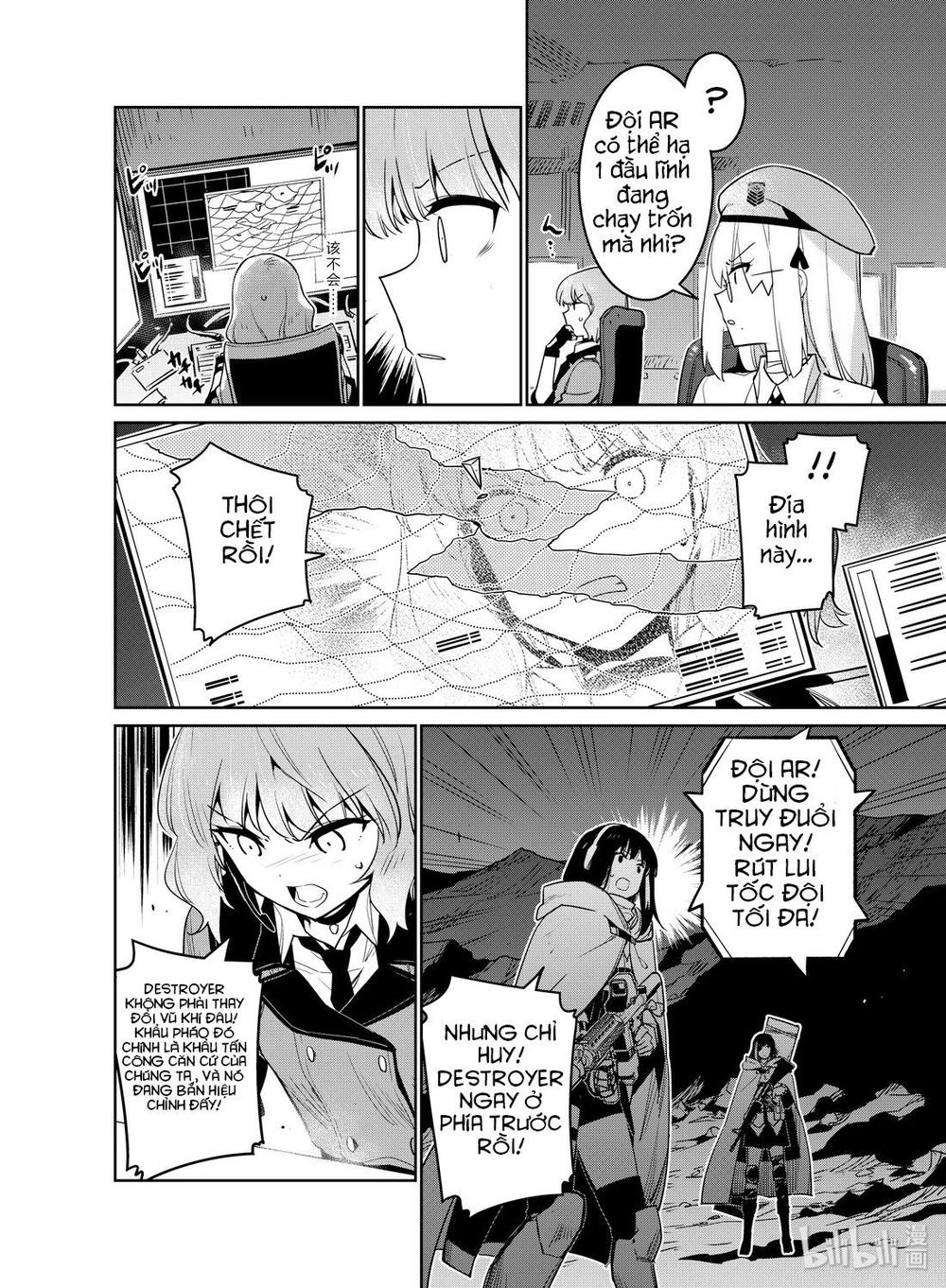 Girl Frontline - Song Of Humanoid Chap 14 - Next Chap 15