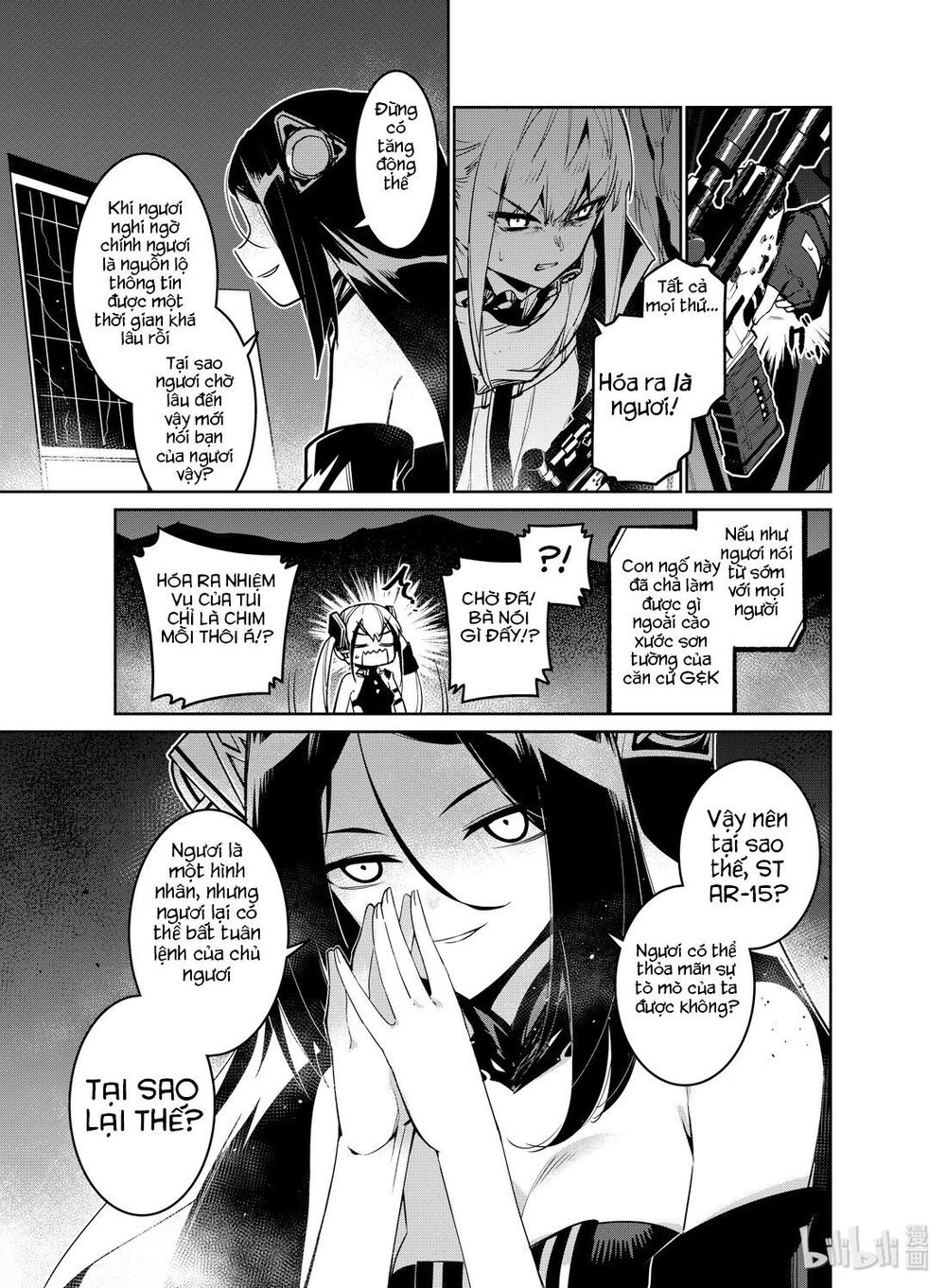Girl Frontline - Song Of Humanoid Chap 14 - Next Chap 15