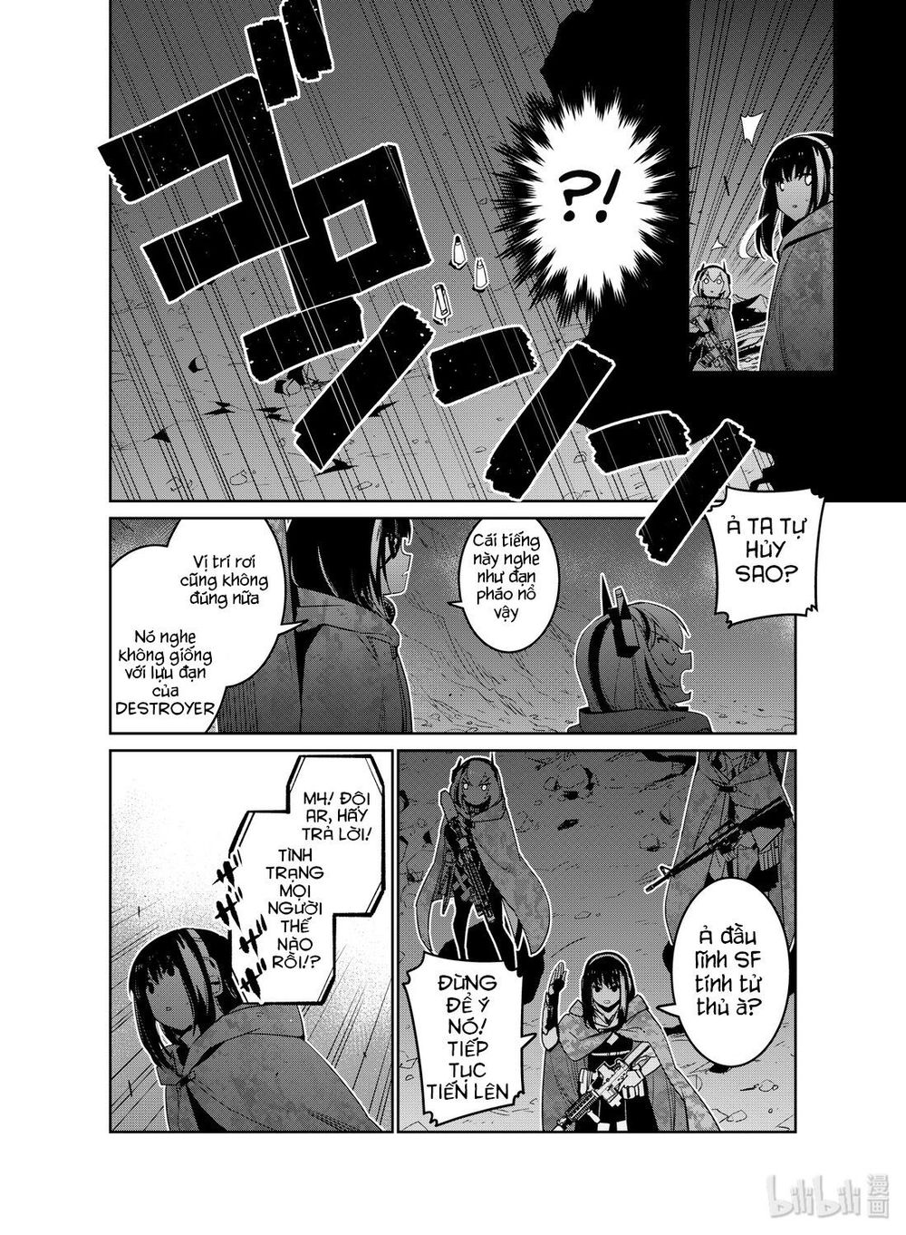 Girl Frontline - Song Of Humanoid Chap 14 - Next Chap 15