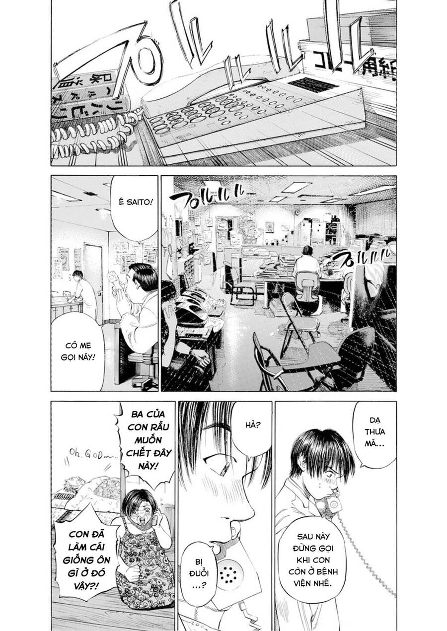 Give My Regards To Black Jack Chap 11 - Next Chap 12