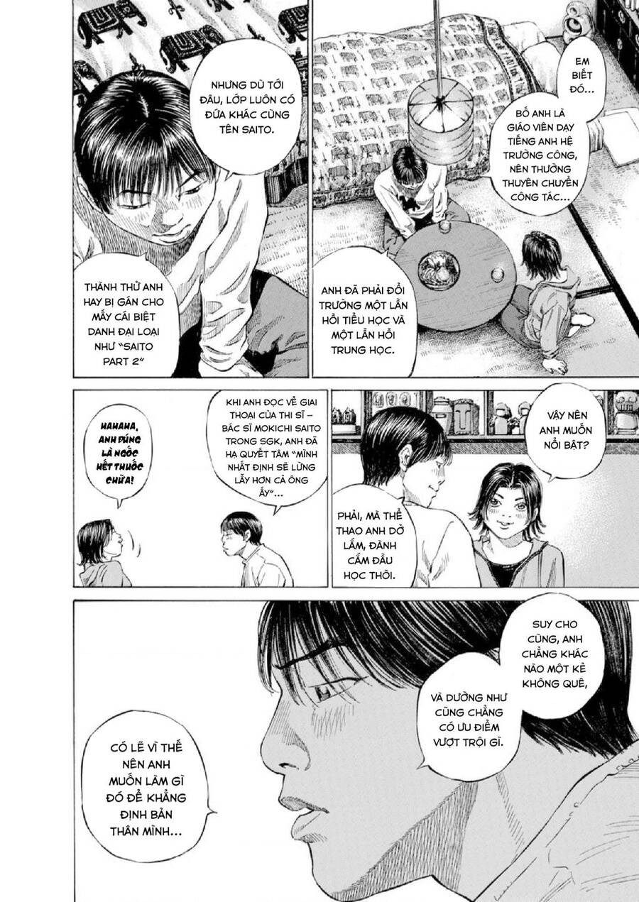 Give My Regards To Black Jack Chap 127 - Next Chap 128
