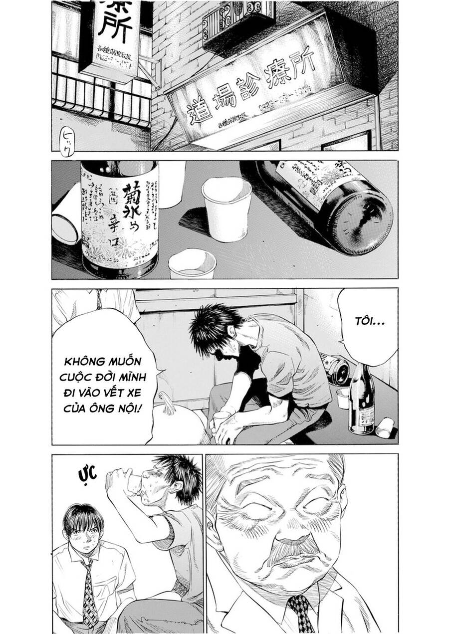 Give My Regards To Black Jack Chap 19 - Next Chap 20