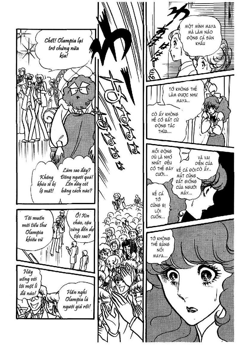 Glass Mask Chap 115 - Next Chap 116