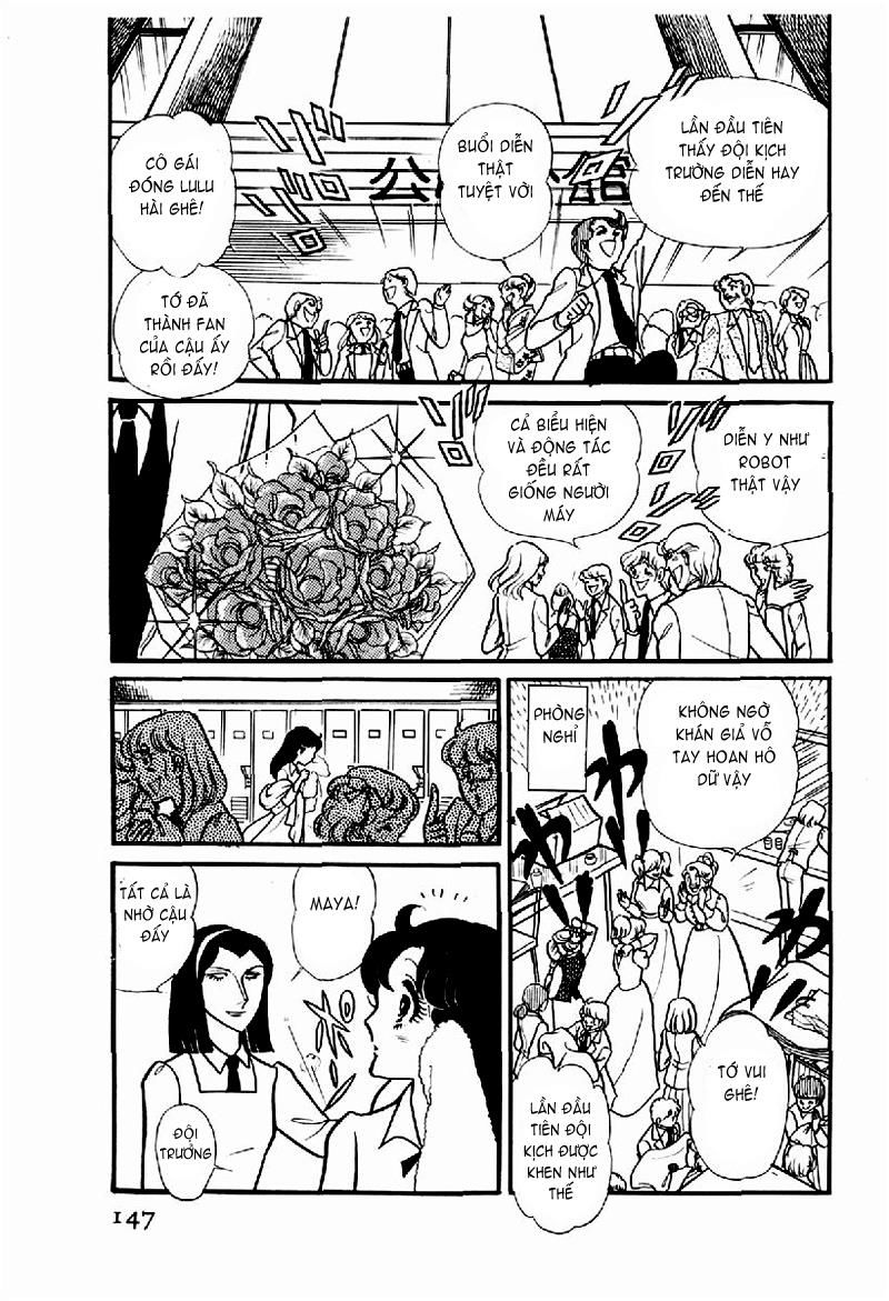 Glass Mask Chap 115 - Next Chap 116
