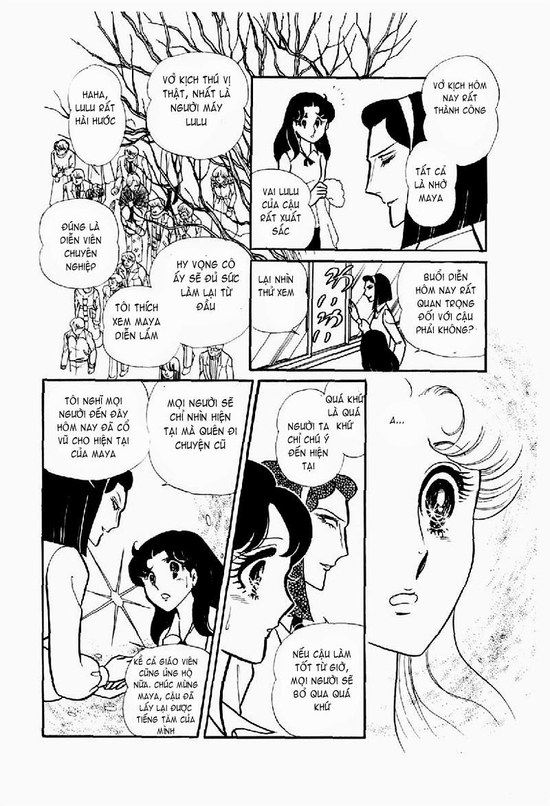 Glass Mask Chap 115 - Next Chap 116