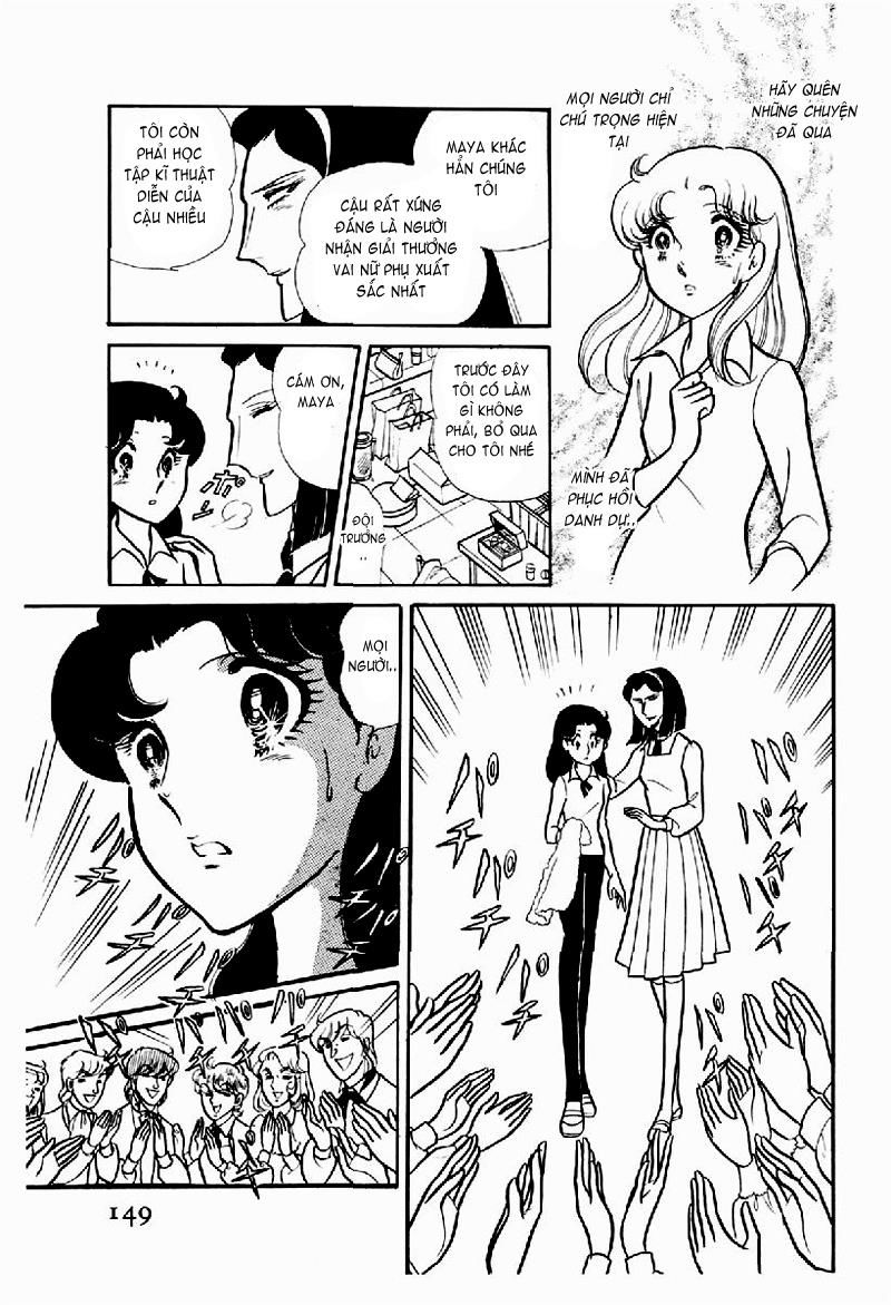 Glass Mask Chap 115 - Next Chap 116