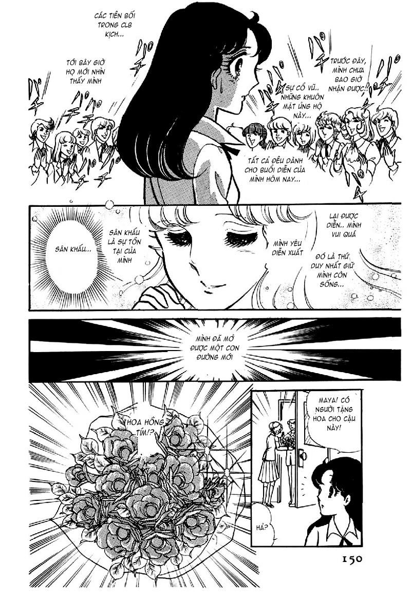 Glass Mask Chap 115 - Next Chap 116