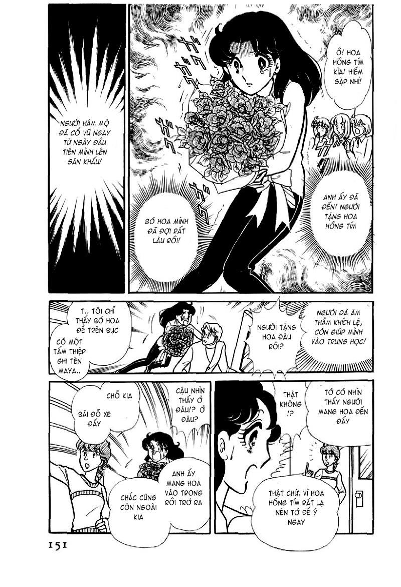 Glass Mask Chap 115 - Next Chap 116