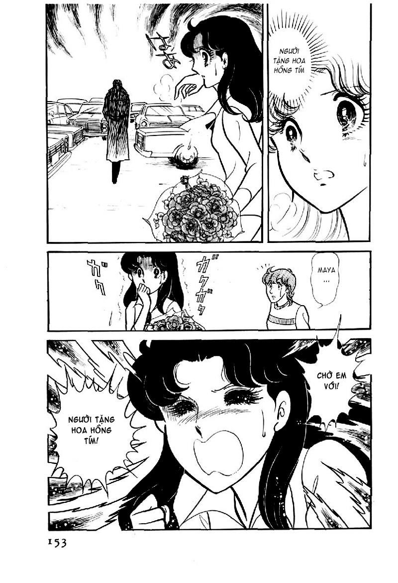 Glass Mask Chap 115 - Next Chap 116