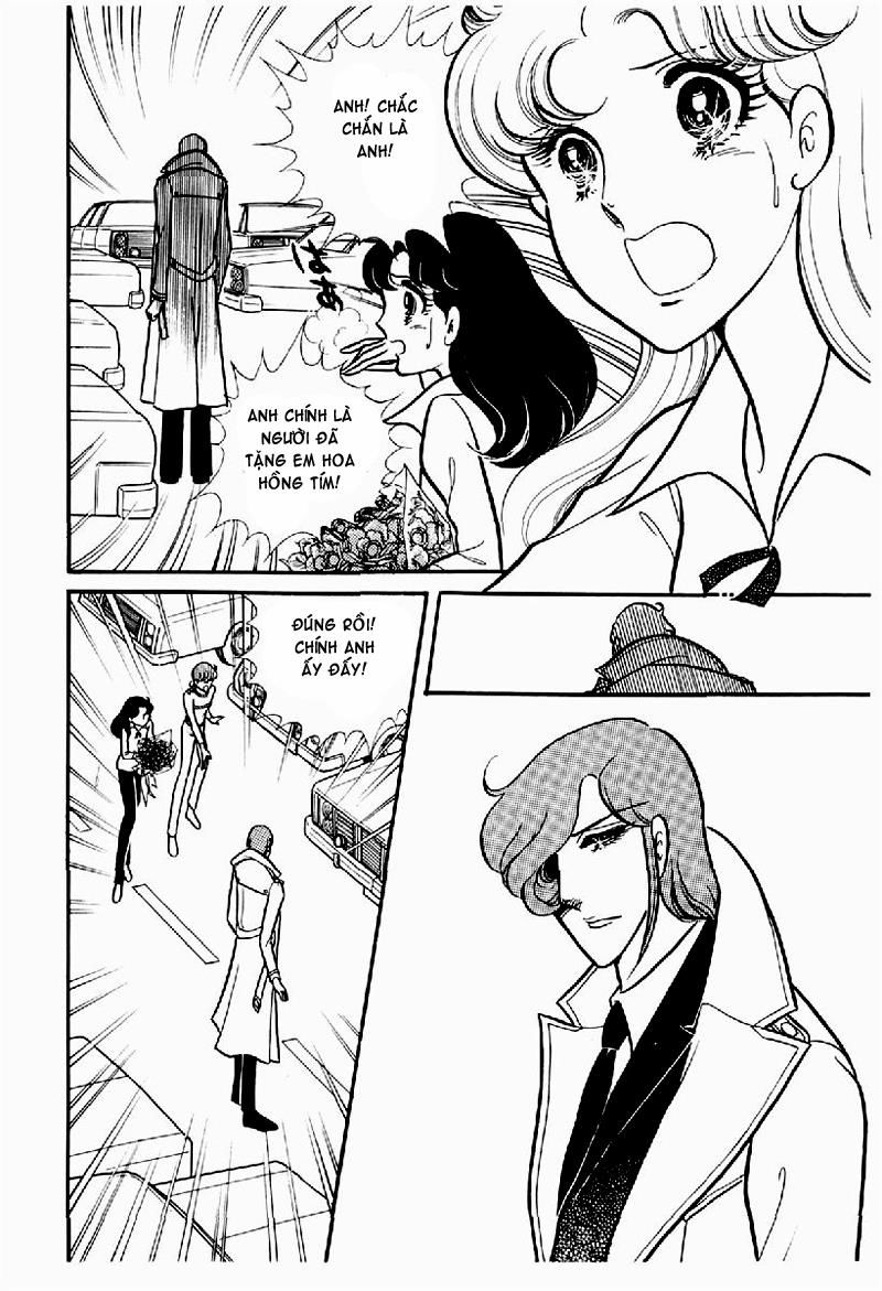 Glass Mask Chap 116 - Next Chap 117