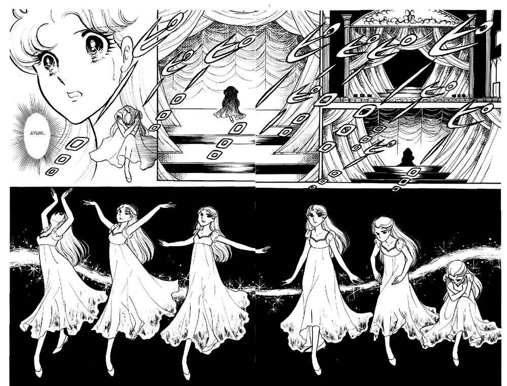 Glass Mask Chap 116 - Next Chap 117
