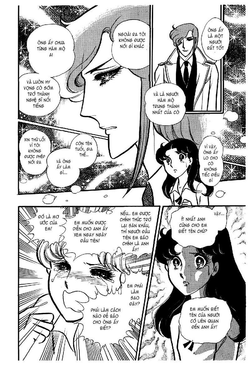 Glass Mask Chap 116 - Next Chap 117