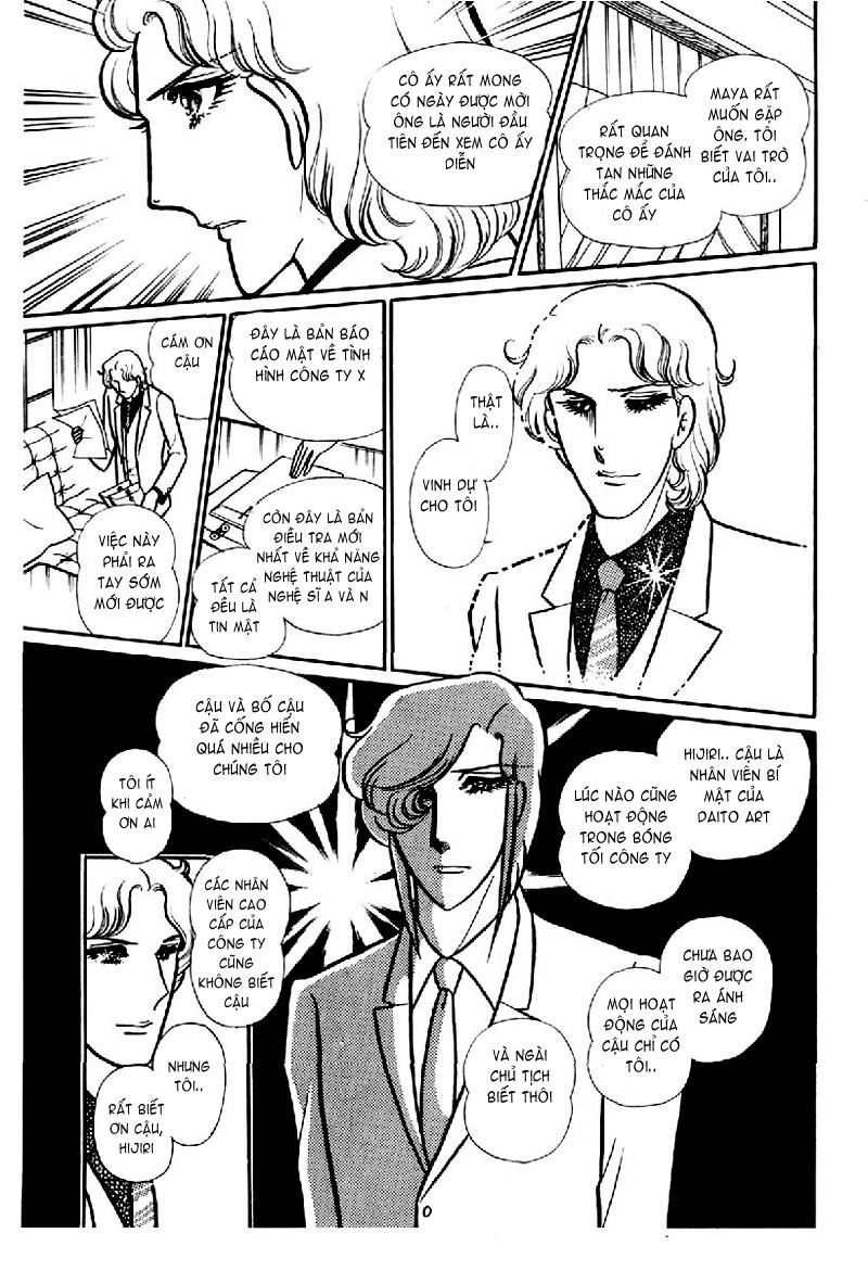 Glass Mask Chap 116 - Next Chap 117