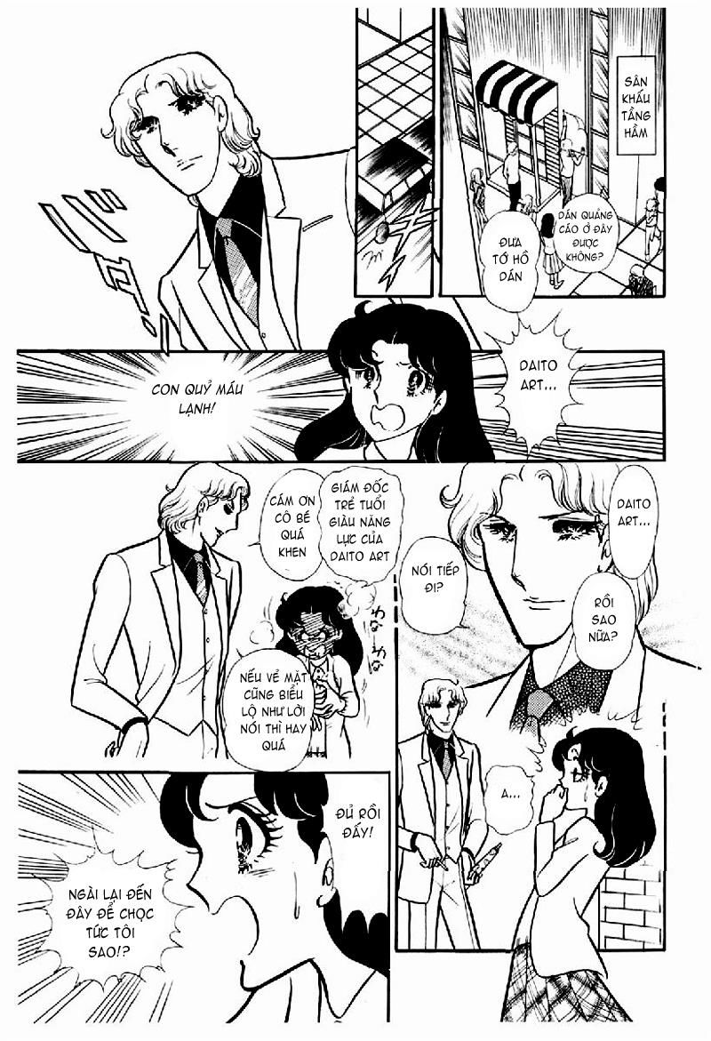 Glass Mask Chap 116 - Next Chap 117