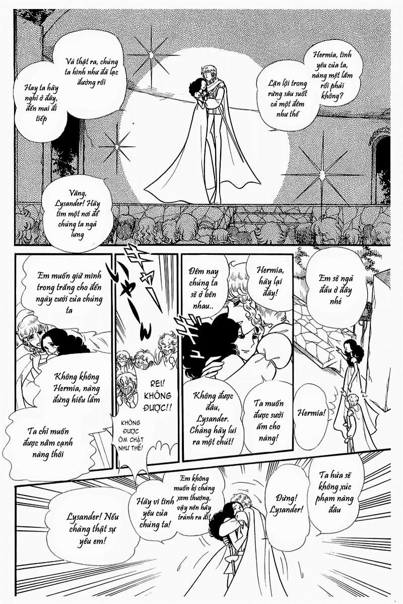 Glass Mask Chap 128 - Next Chap 129