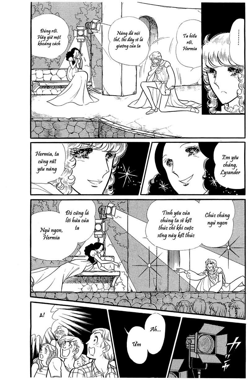 Glass Mask Chap 128 - Next Chap 129