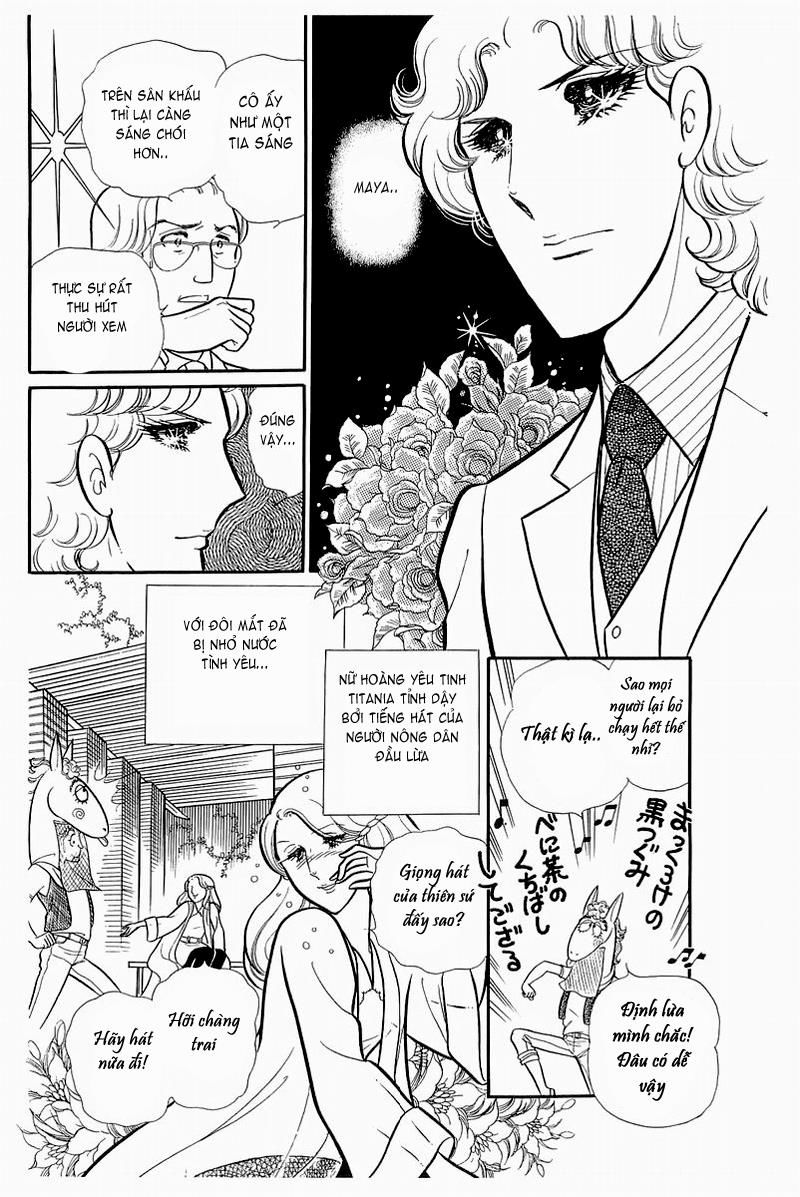 Glass Mask Chap 128 - Next Chap 129