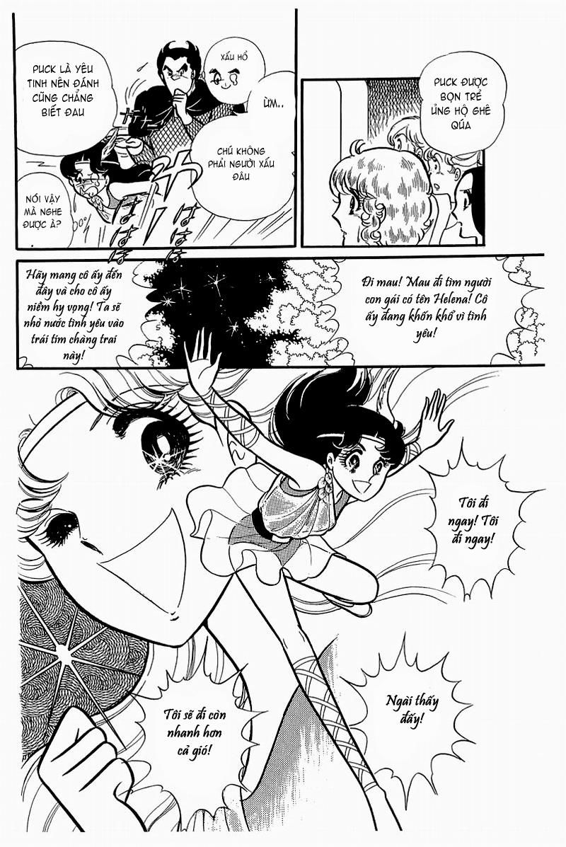 Glass Mask Chap 128 - Next Chap 129