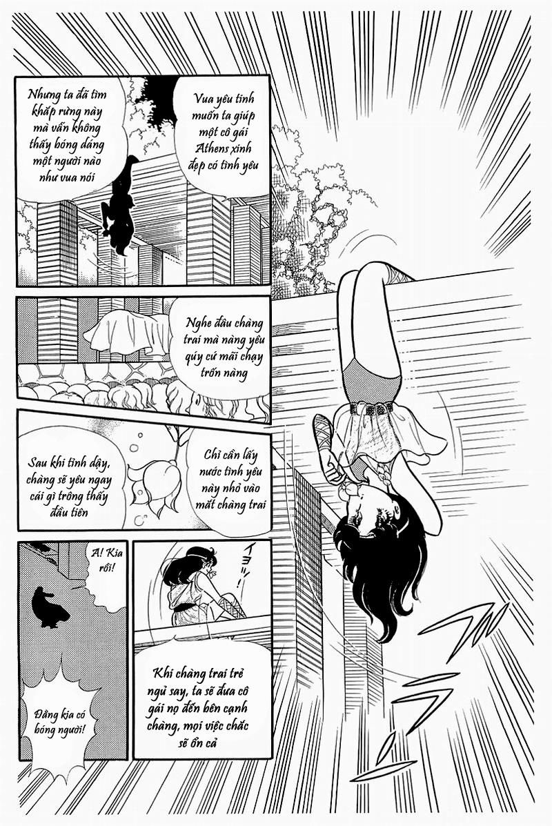 Glass Mask Chap 128 - Next Chap 129