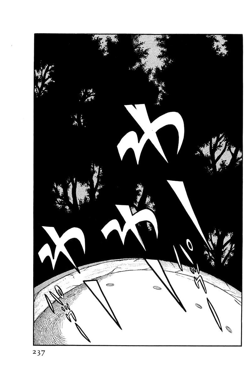 Glass Mask Chap 128 - Next Chap 129