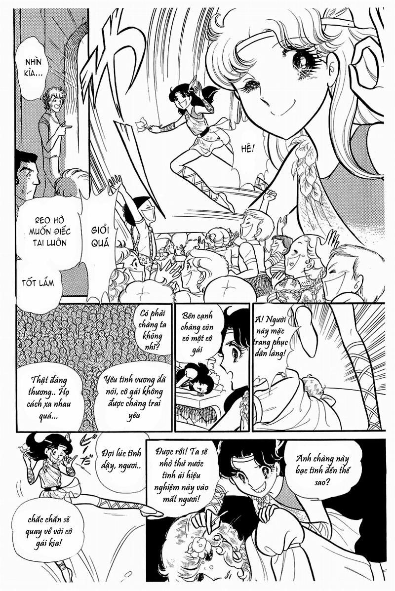 Glass Mask Chap 128 - Next Chap 129