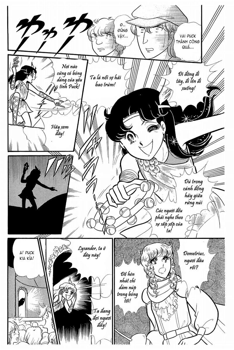 Glass Mask Chap 129 - Next Chap 130
