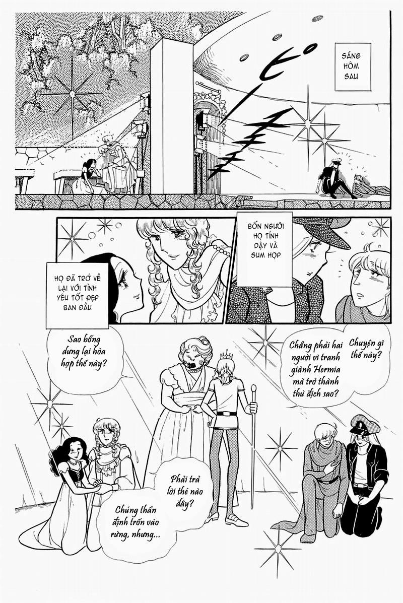 Glass Mask Chap 129 - Next Chap 130
